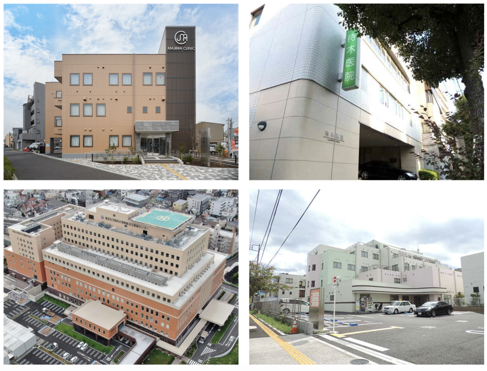 足立区で無痛分娩できる4つの産院まとめ